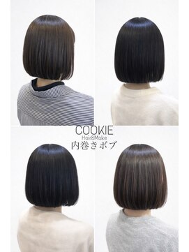 クッキー ヘアーアンドメイク(COOKIE Hair&Make) 【COOKIE】