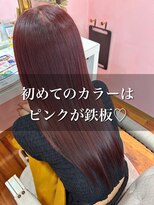 パディントン(Paddington)&nbsp;初めてカラーする人必見！失敗しない最初のピンク☆