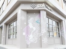 パル ミーツ(pal meets)の雰囲気（【髪質改善×ハイトーンで理想が叶う】#ブリーチ #顔周り #韓国）