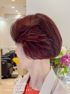 サロンイクエヤマザキ 麻布十番(SALON IKUE YAMAZAKI) 白髪染め ショートボブ ノンジアミン ワインレッド