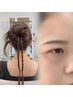 【小山内指名限定】ヘアセット＋眉ブロウ(骨格診断似合わせ)