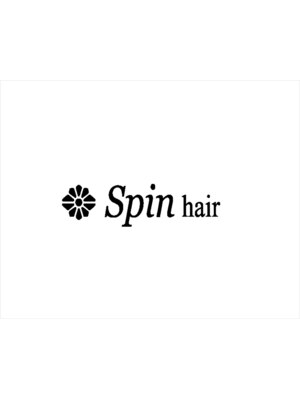 スピンヘアー 高倉店(Spin hair)