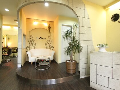 オンリーワン サロン ラヴェリー(OnlyOne Salon La Vere)の写真