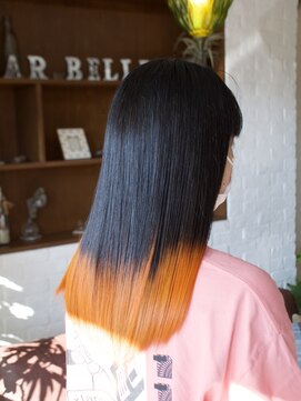 アルベレットオブヘア (arBellet of hair) 裾カラー×ロング×オレンジ