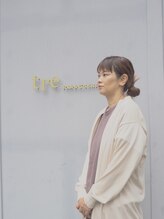 トレパルッキエーレ(tre parrucchiere) 大野 真利子