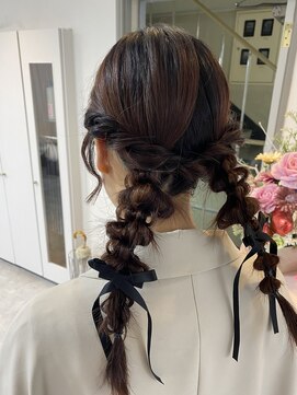 トリート(treat.) ツイン編みおろし