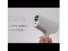 次世代型ドライヤー！エルミスタ無料体験中♪♪在庫もあります♪♪