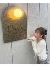 ヒュー(Huu) 池野 里衣