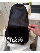 アッシュ 白楽店(Ash)&nbsp;髪質改善縮毛矯正