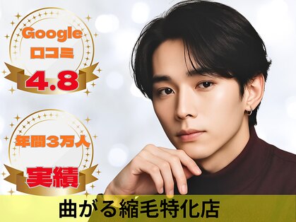 ヒュイル バイ ニアウ(Hwyl by Niau)の写真