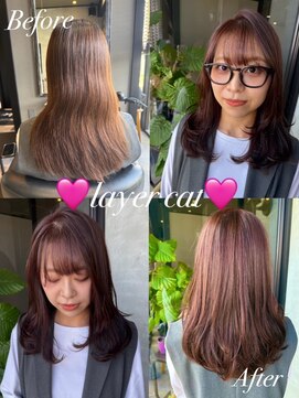 スカイ(SKY) 透明感カラー/髪質改善/縮毛矯正/韓国風レイヤーカット