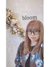 ブルーム(bloom)&nbsp;平野 郁美