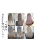 ↓↓【Wakana限定クーポン】【髪としっかり向き合うマンツーマン施術】↓↓↓