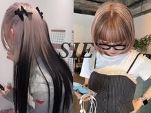 シイ(SIE)