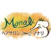 マナリ(Manali)のお店ロゴ