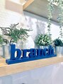 ブランチ(branch)/branch