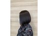 【初めての方限定】うる艶縮毛矯正カット2ステップtr 付！！　￥15400