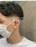 【メンズクーポン】カット＋眉カット￥5000