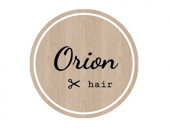 オリオン(Orion)の写真/《フルフラットベッドで眠りを誘うスパタイム＊》頭皮診断を元に髪質・お悩み別のスパメニューをご用意◎