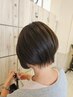 【平日限定】カット＋フルカラー+トリートメント　￥8800#焼津#藤枝