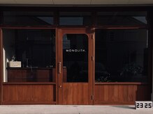 モノリス(MONOLITH.)の雰囲気（オーダーメイド家具やこだわりのインテリアで居心地良い空間に。）