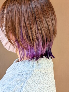 ルッソ(LUSSO) インナーカラー