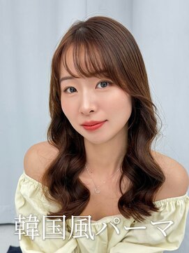 アミー 池袋(Ammy) 韓国風パーマ|デジタルパーマ|コテ巻き風パーマ|韓国ヘア