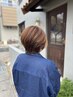 【人気ＮＯ.１】カット＋ヘッドスパ
