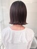 【人気No.3】カット＋美髪エステ(髪質改善) ￥9680→￥6600