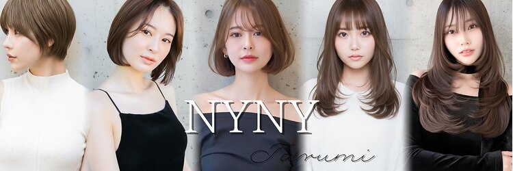 ニューヨークニューヨーク 垂水店(NYNY)のサロンヘッダー