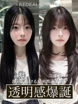 レディアル 渋谷(REDEAL)&nbsp;ハッシュカット/ハイレイヤーカット【レイヤー/渋谷】