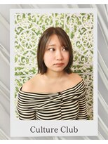 カルチャークラブ&nbsp;ニュアンスヘアカラーボブ