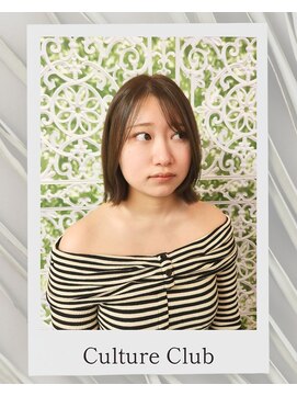 カルチャークラブ ニュアンスヘアカラーボブ