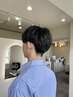 《メンズ限定》似合わせメンズカット+メンズ眉カット+シャンプー付き￥5500