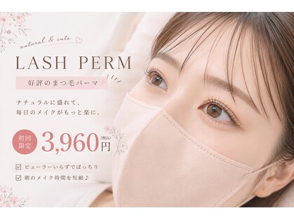 ヘアーサロンハラダ 島田店(HAIR SALON Harada )の写真