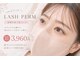 ヘアーサロンハラダ 島田店(HAIR SALON Harada )の写真