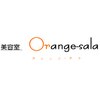 オレンジ サラ 河辺店のお店ロゴ