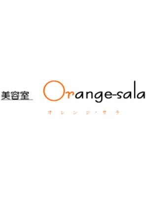 オレンジ サラ 河辺店