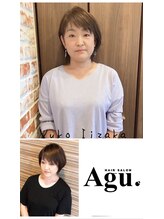 アグ ヘアー ルル 長町店(Agu hair lulu) 飯坂 祐子