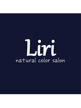 natural color salon Liri【ナチュラルカラーサロン リリ】