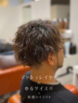 シエル 長岡市(ciel) マッシュレイヤー×束感ゆるツイスパ/20代30代40代50代60代70代