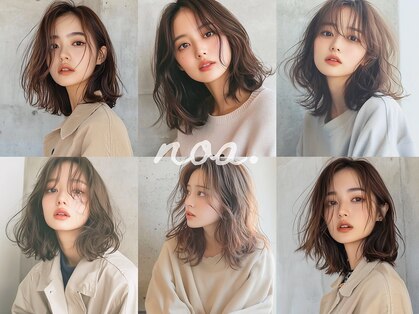 ノア(noa.)の写真
