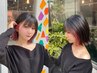 小顔似合わせカット＋インナーカラー＋前処理Tr￥14000[池袋/インナーカラー]
