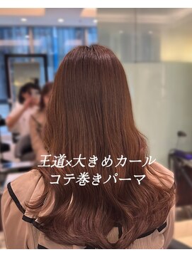 アピッシュ ギンザ(apish ginza) コテ巻きパーマ/デジタルパーマ/ロングパーマ/パーマ/ストカール