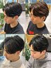 【愛指名】メンズカット＋毛流れニュアンスパーマ☆  ￥11500