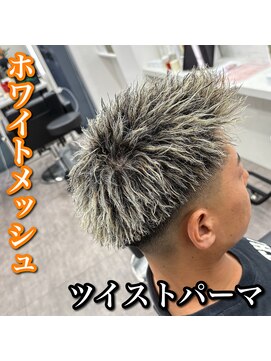 ルースト 心斎橋店(ROOST) 短髪/ツイストパーマ/ホワイトメッシュ
