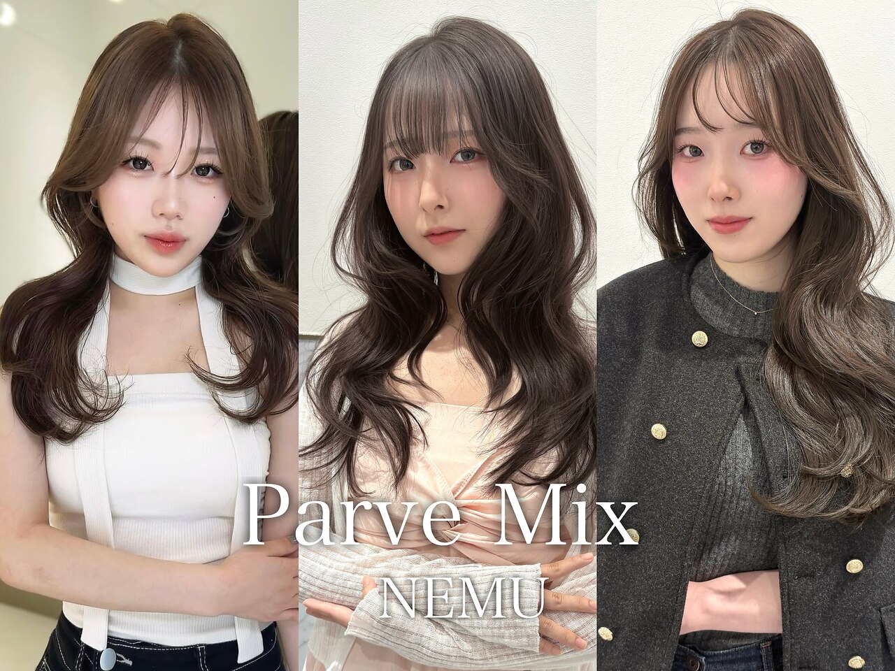 デジタルパーマ完品中古アウトレット美容室最終値下げ デジタルパーマ完品中古アウトレット美容室最終値下げ