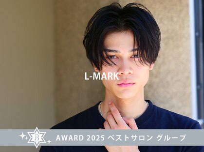 エルマーク 樟葉(L-MARK)の写真