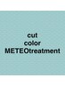 【迷ったらコレ★】カット＋カラー＋髪質改善メテオトリートメント￥14000