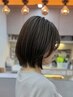 人気【白髪のお悩みに】カット+白髪ぼかし＋トリートメント　￥17600